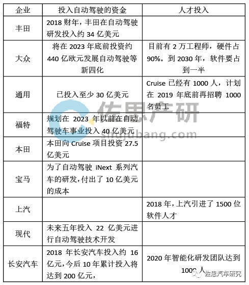 微信图片_20190321002430