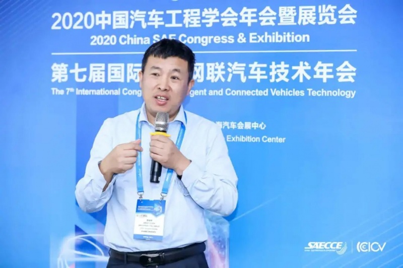 2020SAECCE“新能源汽车热管理技术分会”和“汽车风洞先进测试技术分会”记实2